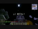 【Minecraft】半球イベント　part4前編【クリスマス編】