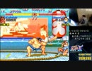 スパ２Ｘ 西日暮里バーサス 2015/12/31 永田正月あけおめSP２０１６（後編）