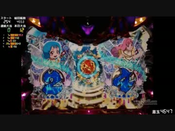 パチンコ動画配信　CR聖戦士ダンバイン　256ver　オーラバトラー43機目