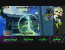 【splatoon】海外大会"KingOfTheVallery"優勝チーム本戦 vs Alias（後半）