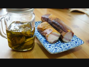 おうちで作るベーコンと牡蠣の燻製