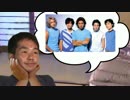 SMAPに入りたかった先輩.SMAP