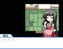 にわかが嫁と幻想郷巡りリターンズ その7 【ゆっくり実況】