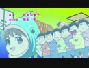【トト子ちゃんっぽく】全力バタンキューを歌ってみた【声真似】
