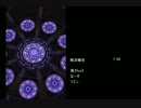 【ウィズセレ】なんか３人衆ガチャ１０連　その２