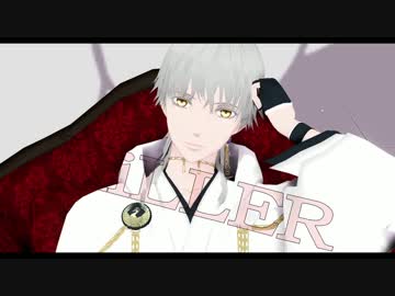 【MMD刀剣乱舞】献上がKiLLER_LADY_REMIX