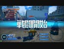 【22爺】まだ可能性を秘めている(笑)22爺その59