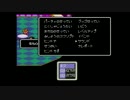 【実況】デバッグモードに挑戦する男 part2【マザー2】