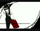 【UTAUカバー】ラブアトミック・トランスファー【赤吹アマツ】
