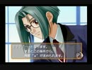 【実況】カッコいい男たちとの恋愛、ときメモGS#03【ノイズ入】