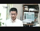 プロフェッショナル大物YouTuber.mp45