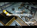 謎の落下死をとげるうｐ主のスプラトゥーン日記p.51