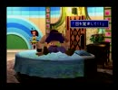 噂に名高いFFⅦを実況する。　その10