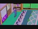 【おそ松さん】 まつの からまつ くん (５さい)【耐久？】