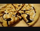 今日のおやつ　生地から作る！チョコレートチャンクピザ