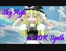 Skyhigh in UDKsynth