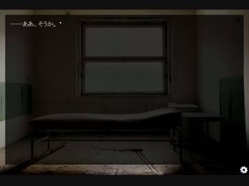 ジョニーはクズ 第四話　【遠い日の記憶】
