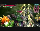 【ｗｌｗ】殺戮者目指すワンダーランpart３【AA4】
