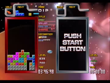 【TGM3】SHIRASE(W) S7【あがるのかよぉ】