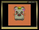 とっとこハム太郎2 ハムちゃんず大集合でちゅ 6年ぶりに実況プレイ part1