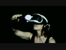 PlayStation VR　最新トレーラー「体験者の声」篇