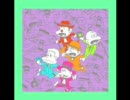 DIG DUG - RIP SLYME