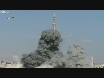 ホモと見る空爆の瞬間