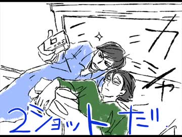 【トレス】バースデーをサプライズ