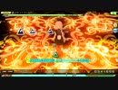【ルカ誕まで】ブラックゴールド FINE3 Perfect【あと16日！】