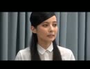 MAD動画　ベッキー×ゲスの極み乙女川谷　「卒論以外離婚届じゃないの」