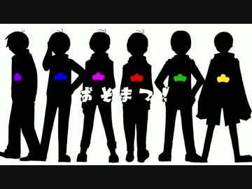 【手描き】影.踏.み.エ.ト.ラ.ン.ゼ【合松】