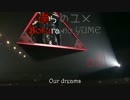 BABYMETAL  THE ONE [ENG, JPN, Romaji subs]