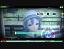 【PDAFT】タイムマシン FINE10 Perfect【NORMAL】
