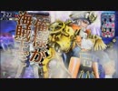 【WLW】神筆使いが童話を作る　１6頁目【ＡＡ５フック】