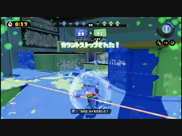 【S+99】全１を目指す短小わかばマン【part5】