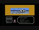 【ファミコン】キャプテン翼のクリアーを目指すvol.5【実況】