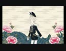 【刀剣乱舞】五虎退【リリース&審神者就任一周年記念ボイス】
