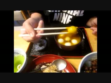 くず餅で有名な船橋屋 亀戸天神前本店でカフェカフェしてきた