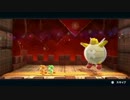 ヨッシーウールワールドはちゃめちゃ実況プレイpart6