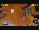 遊戯王で闇のゲームをしてみた ARC-V　その78