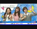 名曲をカバーソングライブ／お天気お姉さん推薦曲！【眞家泉】(3/3) #WNI