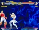 ゆっとりトキVSひげサウザーpart3