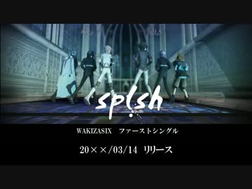 【ＭＭＤ刀剣乱舞】刀剣男士達がアイドルデビュー！？