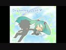 UTAU  カバ-曲Dreaming Leaf -