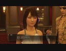 【実況】 最低野郎のルーツ 龍が如く０実況プレイ　part.97