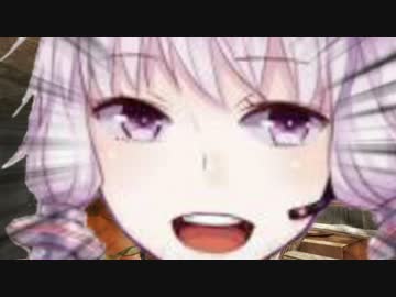 【Fallout4】世紀末、茜シャブシャブ、世紀末【VOICEROID実況】