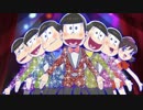 SIX SAME FACES ~今夜は最高!!!!!!~