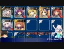 千年戦争アイギス:とりあえずアーニャちゃんレダ級 木曜：怪力少女放置