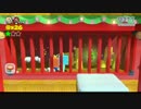 【二人実況】スーパーマリオ３Ｄワールドをええ加減に実況プレイ　part25