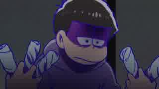 人気の 一松様 動画 49本 ニコニコ動画